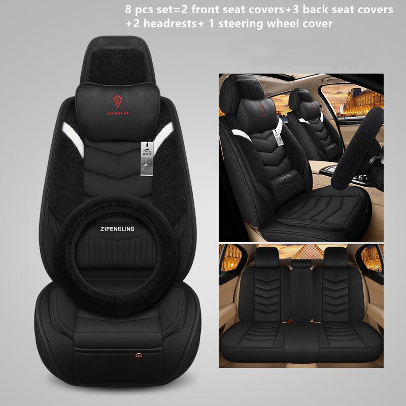 8pcs set Black