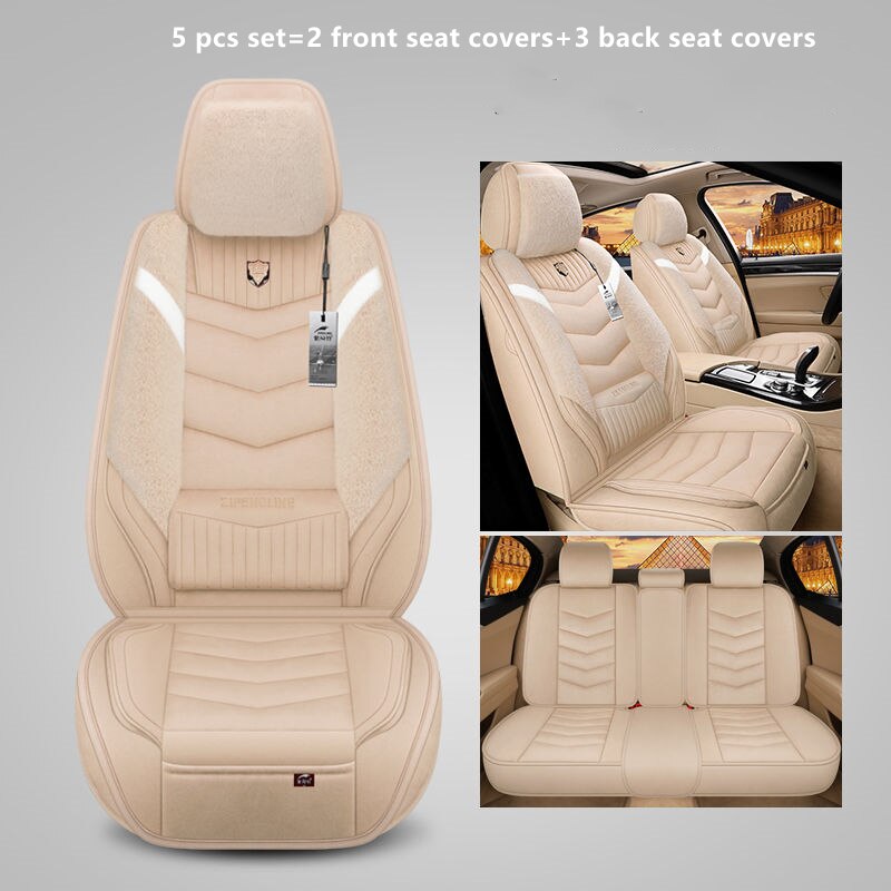 5pcs Beige set